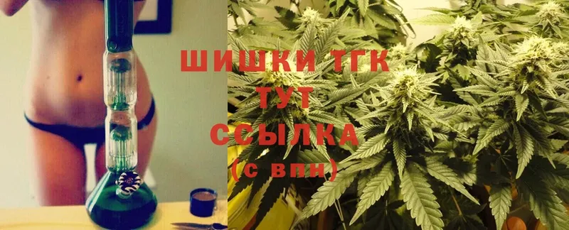 Бошки Шишки Bruce Banner  Муравленко 